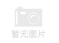 結構保溫一體化按型式大致可分為三類(lèi)